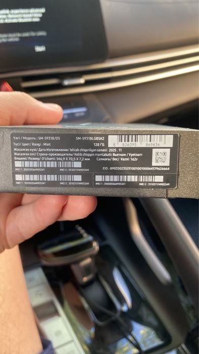 Продается samsung galaxy s25 новый