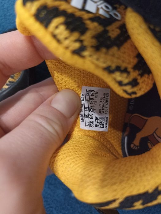 Нови маратонки Adidas Uk8
