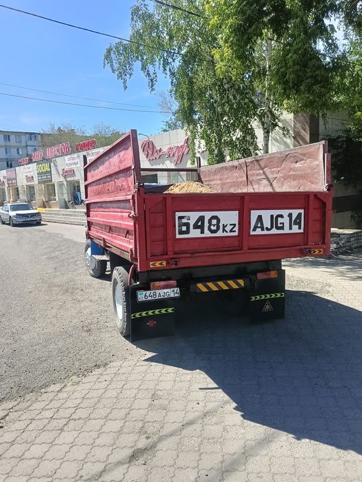 Газ 53 . самосвал