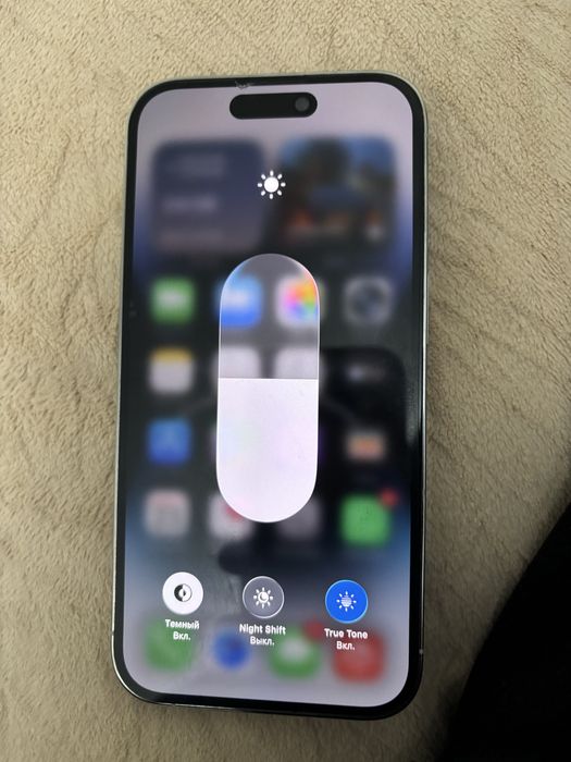 Срочно продаётся iPhone 14 Pro White / Silver