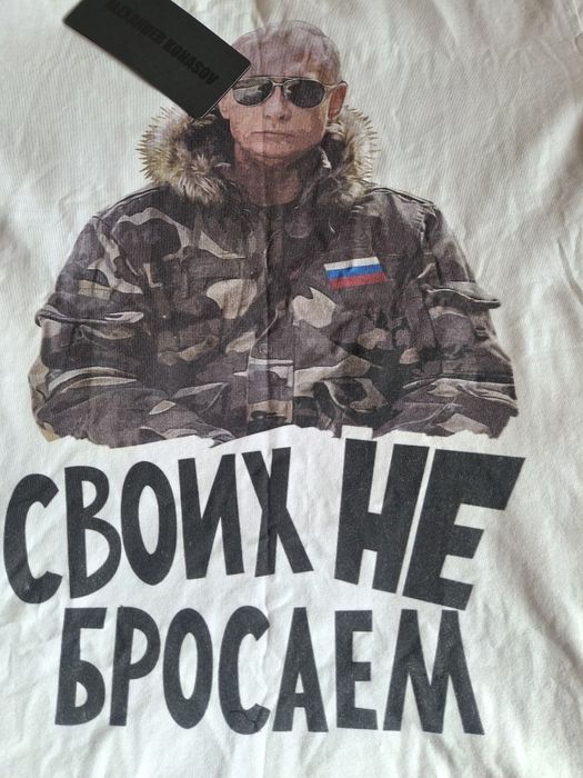 Продам сувенирную футболку