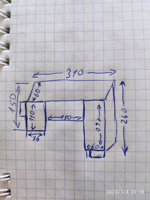 Продам круговой дива "Ренессанс"