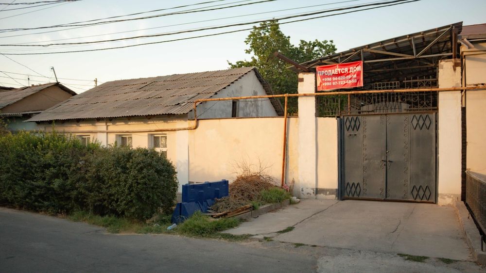 Продаётся участок 6 соток в самом центре города!