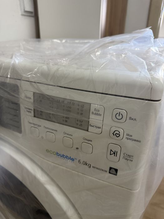 Стиральная машина