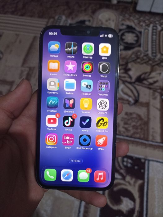Iphone 12 Pro Ideal