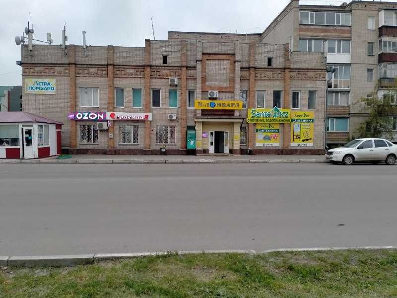Аренда офисных помещений.