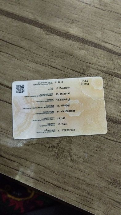 Булдозер 2013 янги