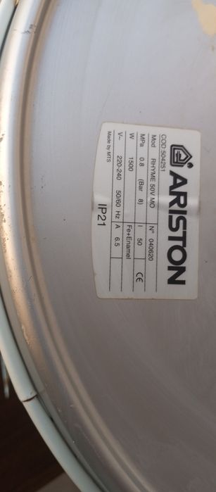 Аристон сотилади