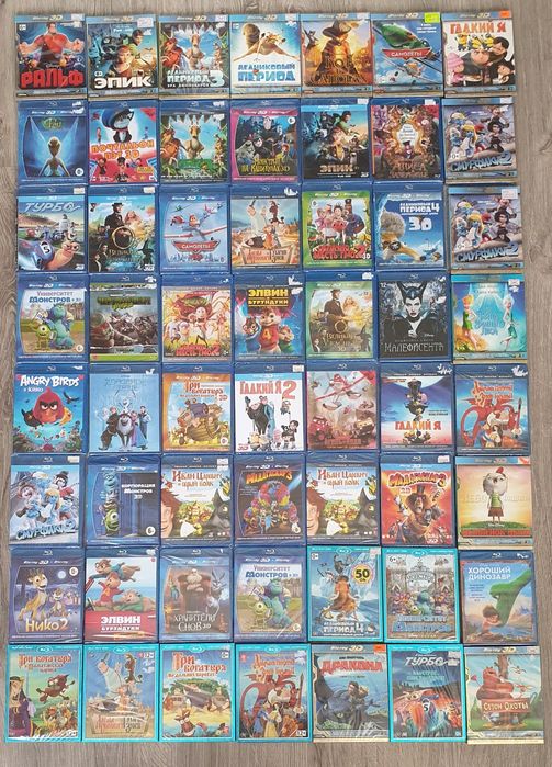 Мультфильмы блю рей, blu ray.