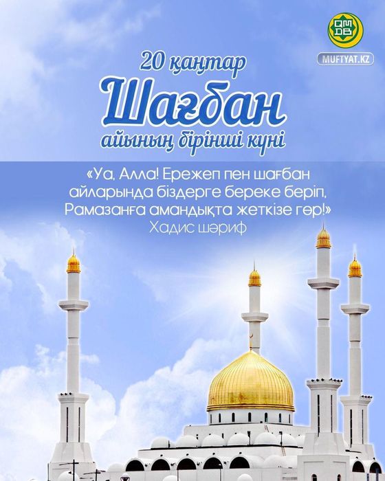 Продам машину хорошем состояние