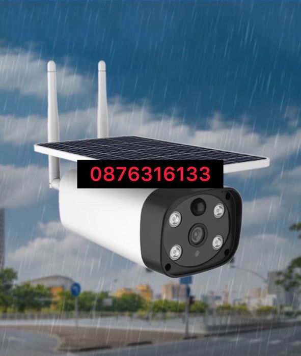 Full HD 2MP 1080p Водоустойчива камера Wifi соларна безкабелна