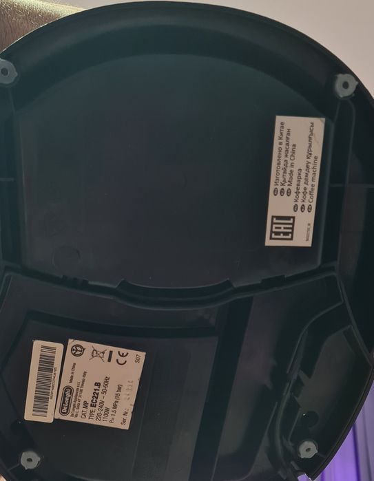 Espressor manual DeLonghi EC221.B