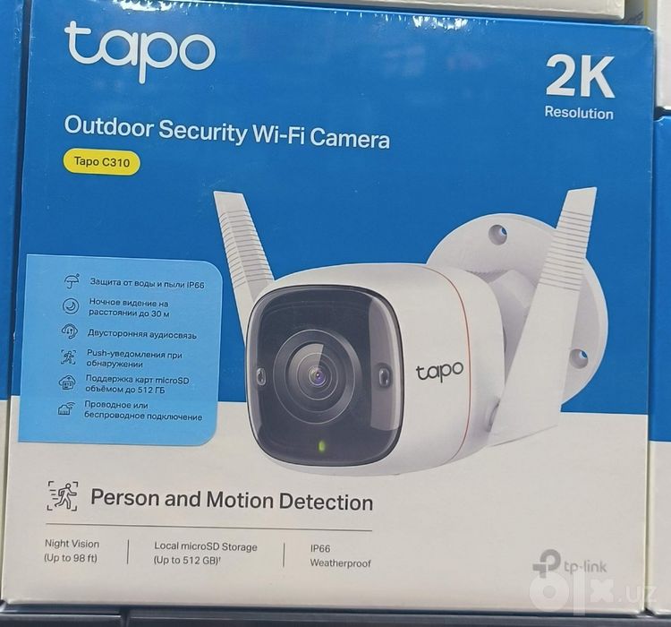 Камеры от фирмы Tp link - Tapo . ИП камеры  качественные.