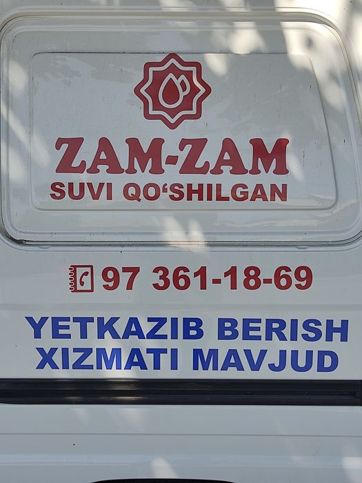 Tozalangan suv zam zam