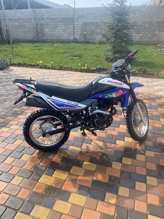 Мотоцикл bmx 250