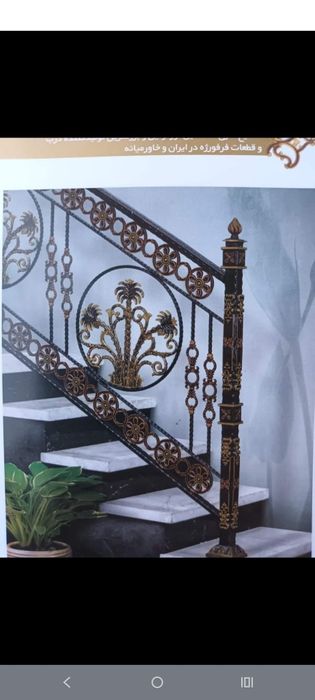 Executăm balustrade din fier forjat.