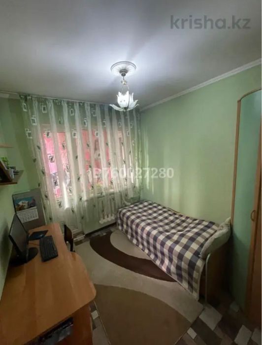 Квартира 5 комнатная