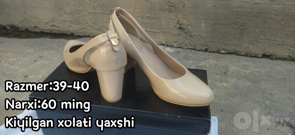 Jami 7 ta ayollar oyoq kiyimlari sotiladi