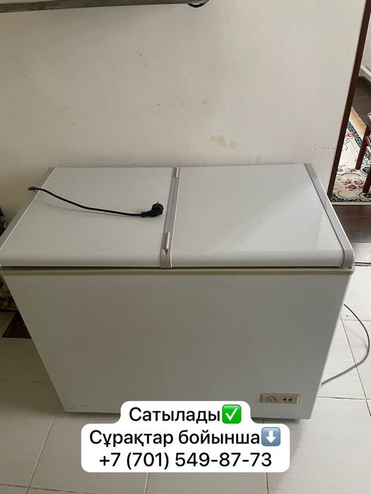 Холодильник, морозильник