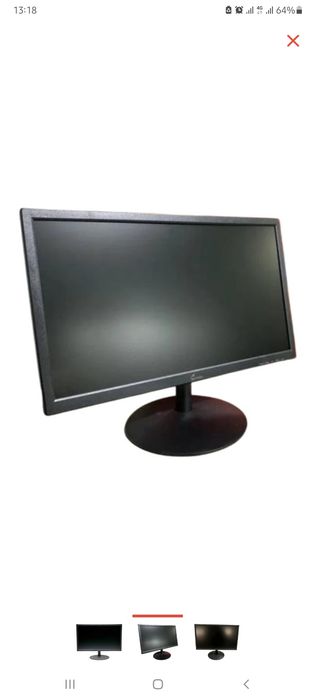 Монитор Broteko 185VH черный