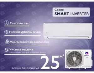 Кондиционер Gree 12 inverter