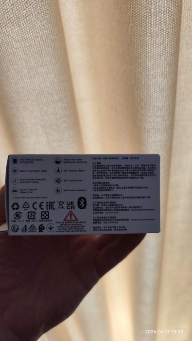 Не разопакован Redmi watch 5 lite черен.