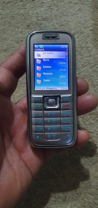 Telefon Nokia 62 33 sotaman