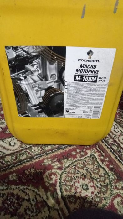 Продам дизельное масло