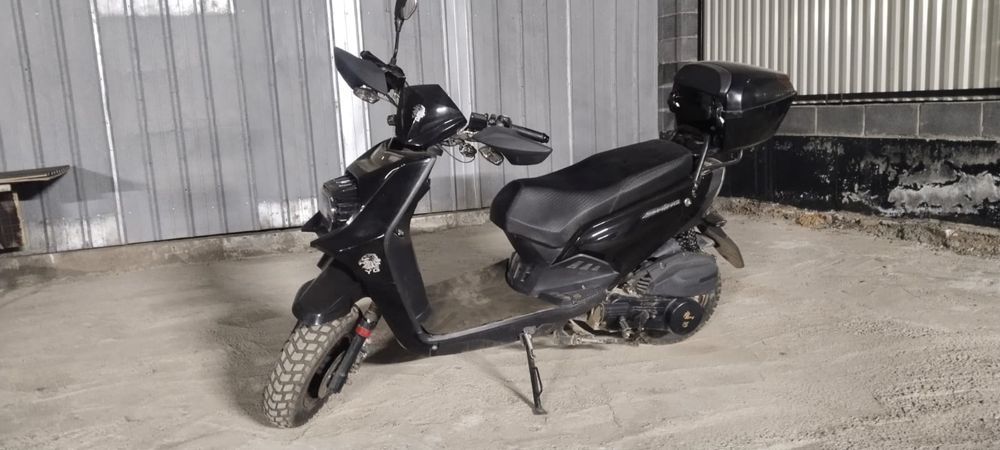 Бумер 2 поколения