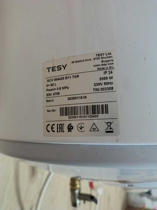 Boiler electric Tesy BiLight, 80 L, 2000 W