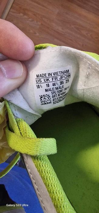 Adidas gloro футболни обувки