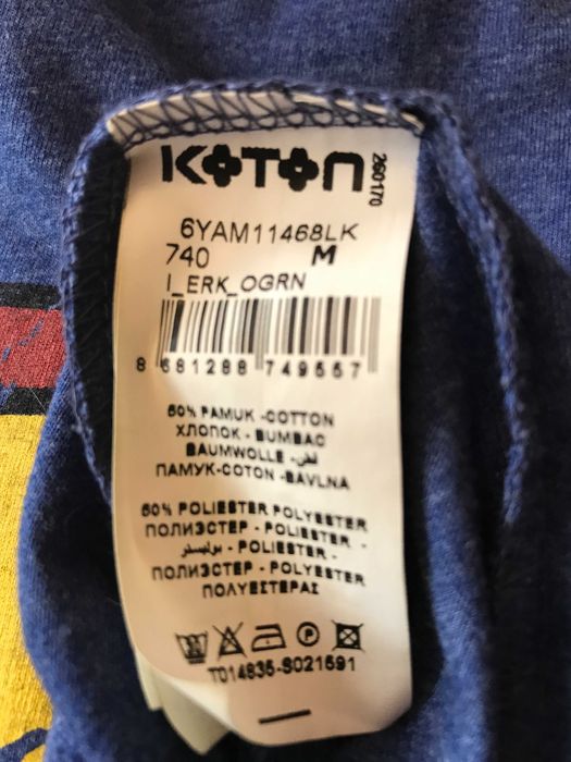 Продам   футболки