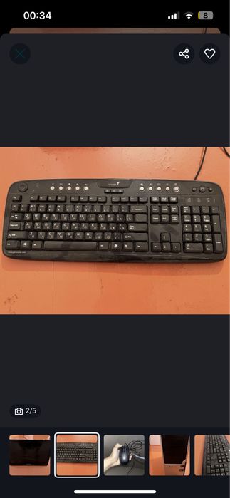 Подный компьютер со столом