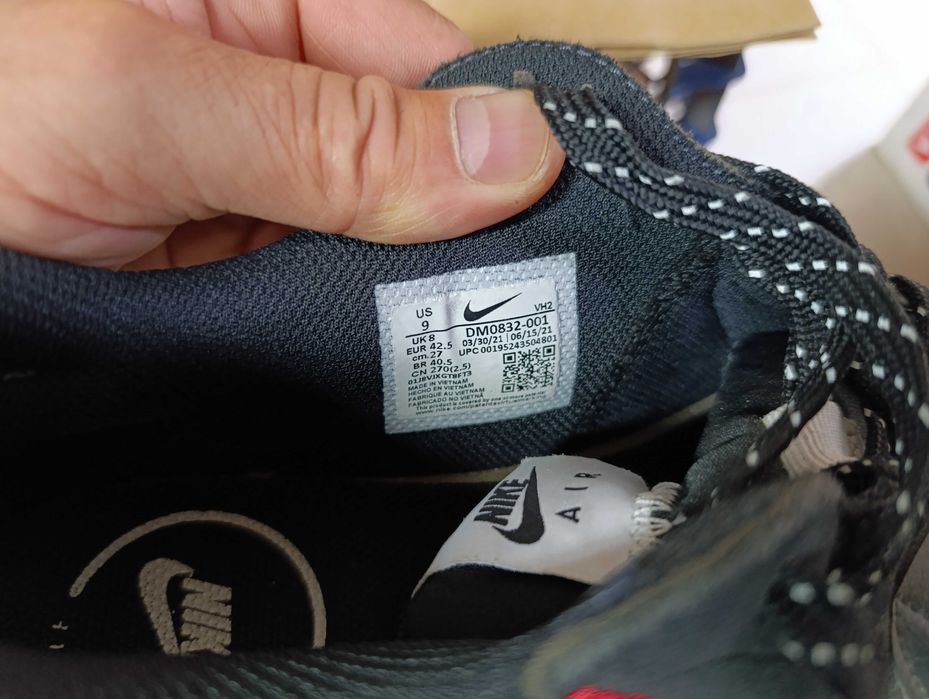 ''Nike Air Max Excee'' оригинални мъжки маратонки 42.5 номер