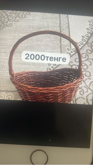 Срочно срочно арзан беремин