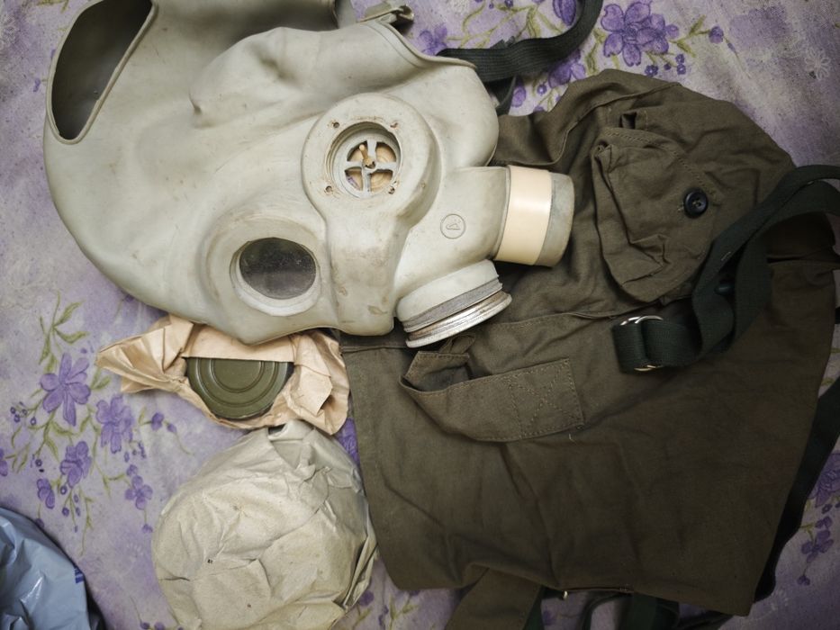 Masca gaze Sau protectie PMG