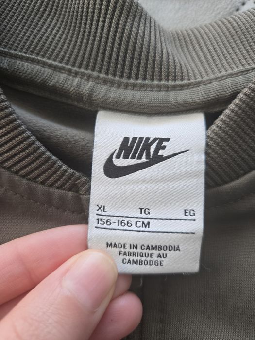 Детски анцузи Nike