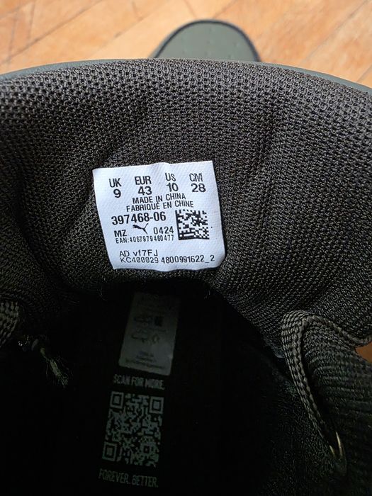 [ЧИСТО НОВИ] Обувки PUMA Rebound Abrupt