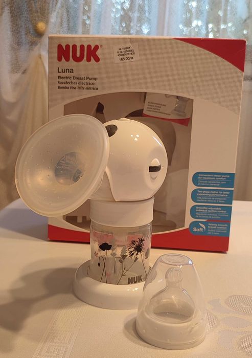 Електрическа помпа за кърма Nuk luna