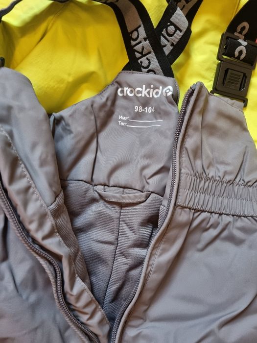 Комбинезон Crockid