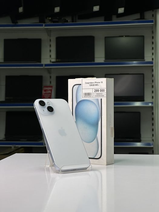 Iphone 15, Айфон 15, Рассрочка, Апорт Маркет