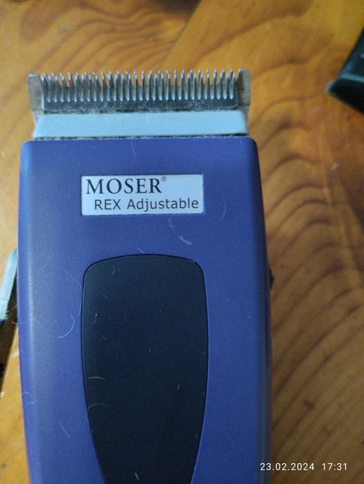 Продам машинку для стрижки