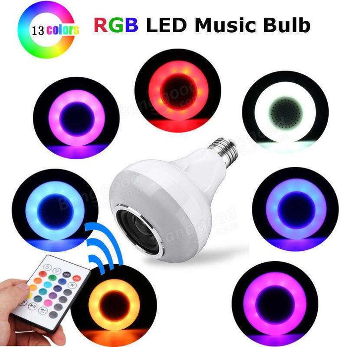 BLUETOOTH Музикална LED лампа крушка Е27 RGB Music ЛЕД Bulb блутут