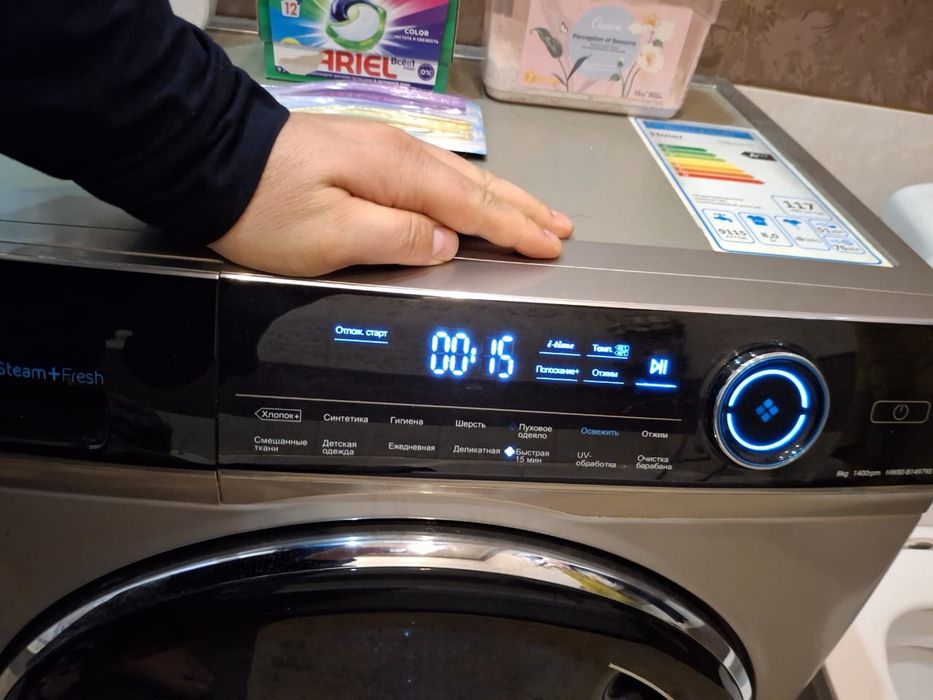 Стиральная машина хаер