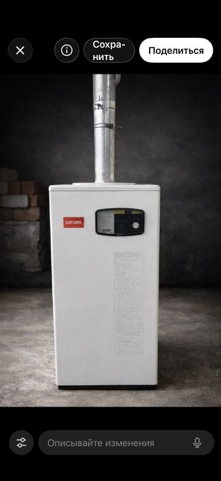 Печь Navien saturn дизель