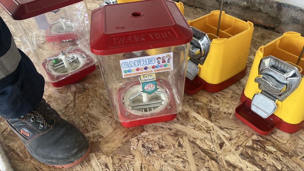 Вендинговый аппарат