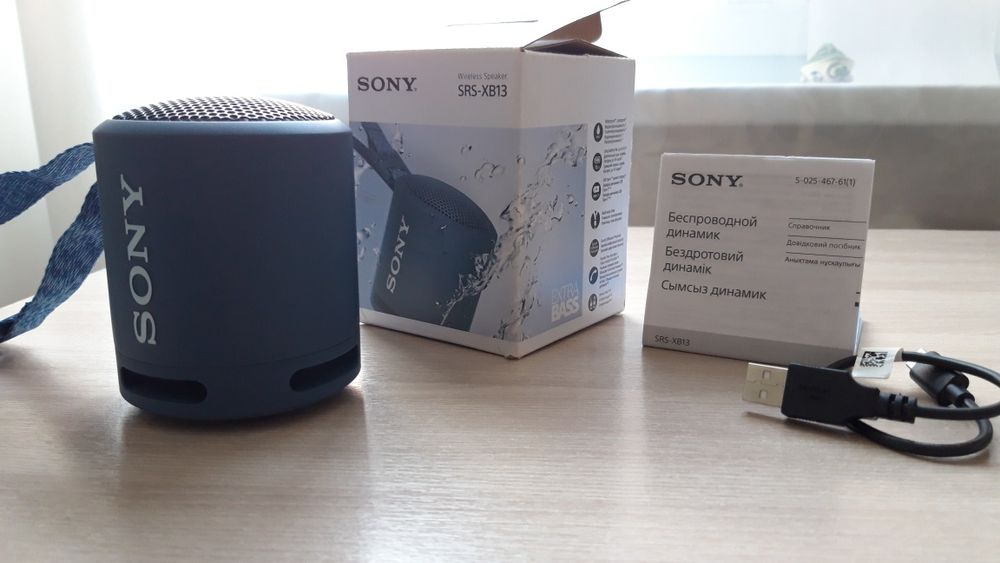 Продам колонку Sony SRX XB13