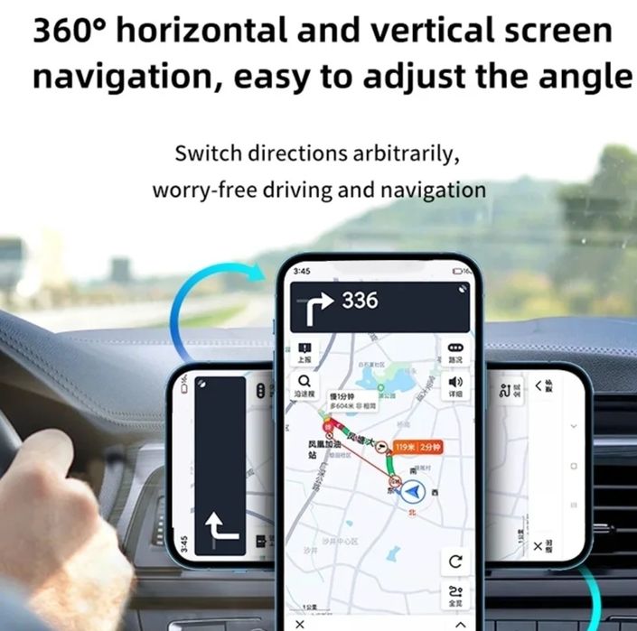 !!!Промоция!!!Magsafe безжично зарядно и стойка за кола + БОНУС КАБЕЛ