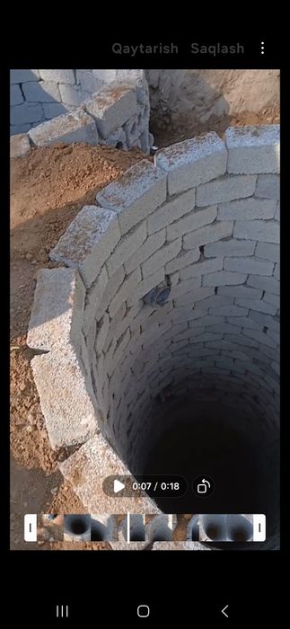 Ura vatiransha kavlaymiz
