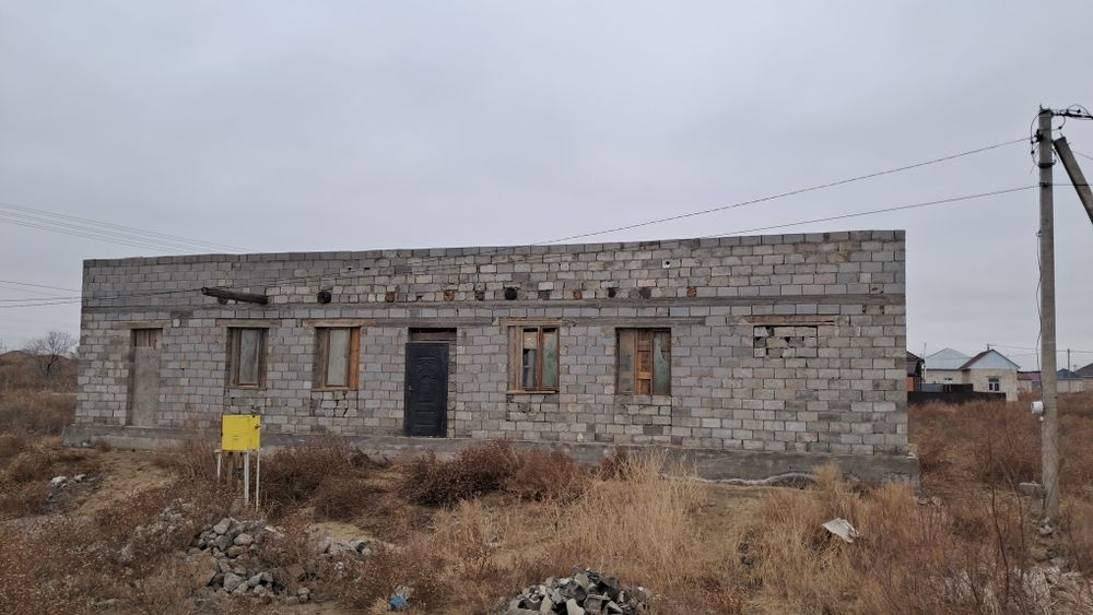 Времянка байтерек